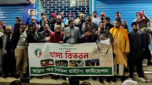 মানবিক সহায়তা